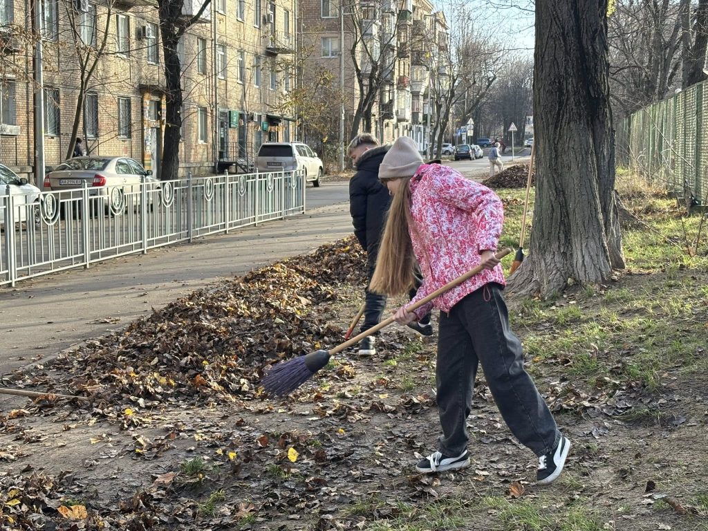 🍁🍁 Осіння загальноліцейна толока – разом робимо наш ліцей кращим  🍁🍁