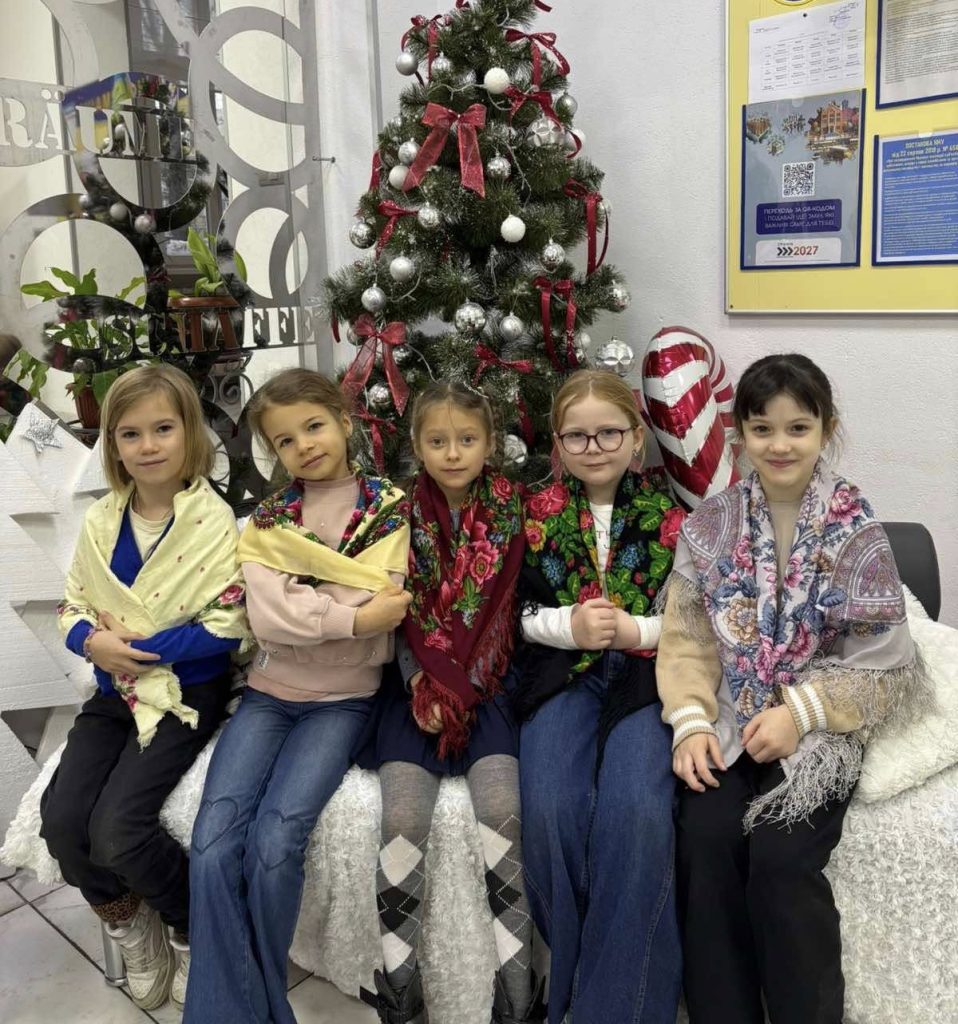 🌺🌼День української хустки🏵️💮