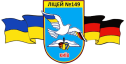 cropped logo.png