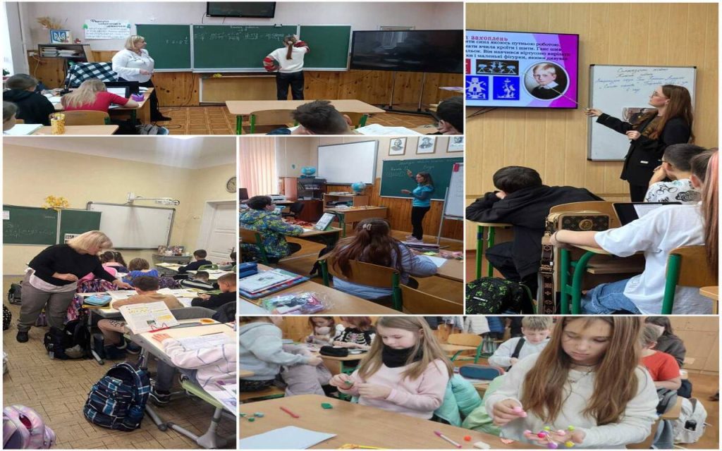 ✨ Тиждень педагогічної майстерності