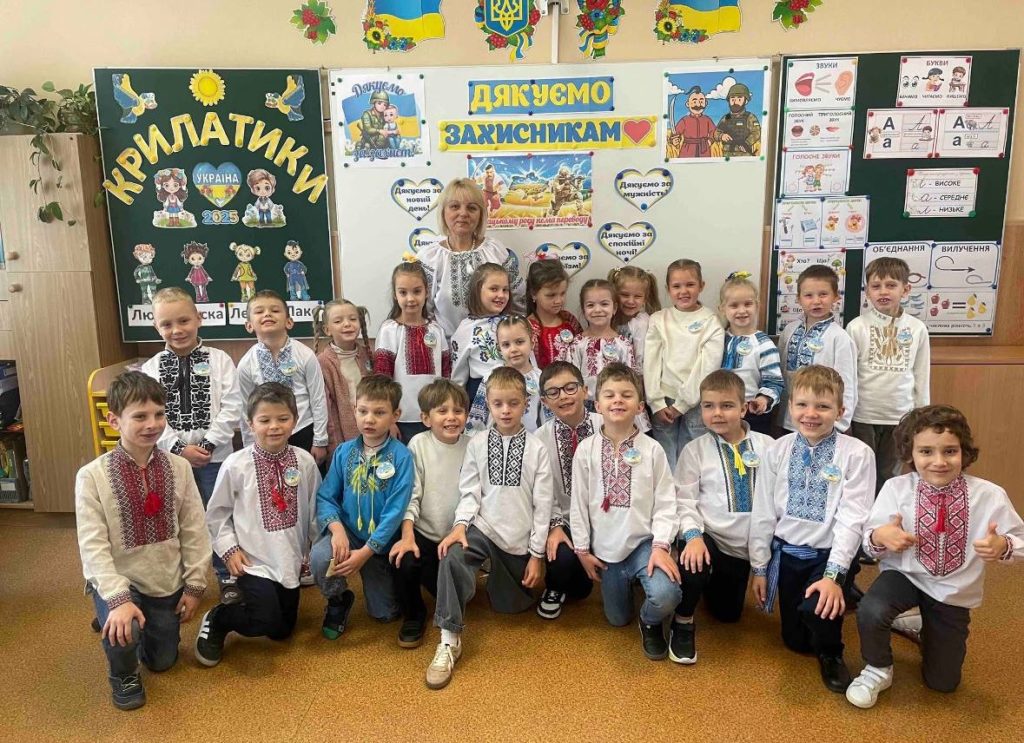 💪Тиждень «Нація нескорених: від козацтва до сьогодення»💛💙