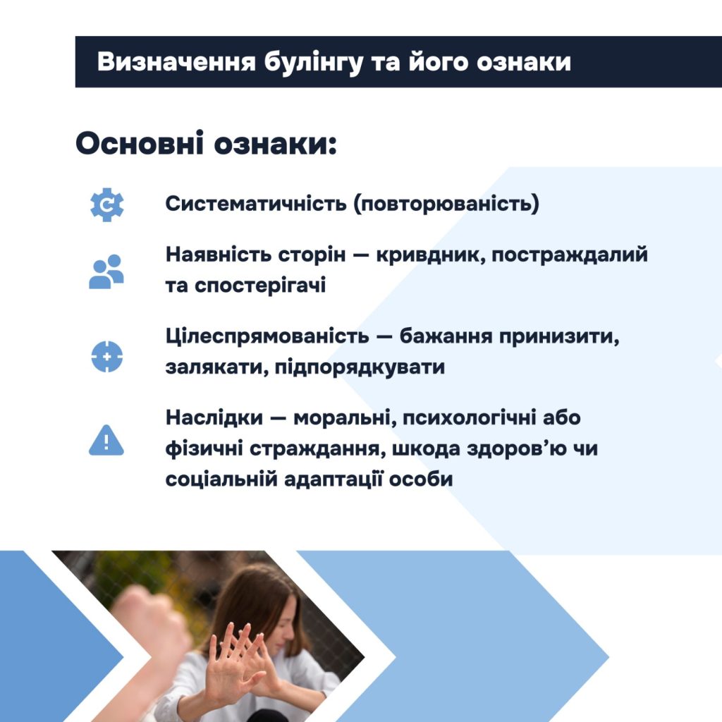 изображение viber 2025 12 07 13 38 47 508